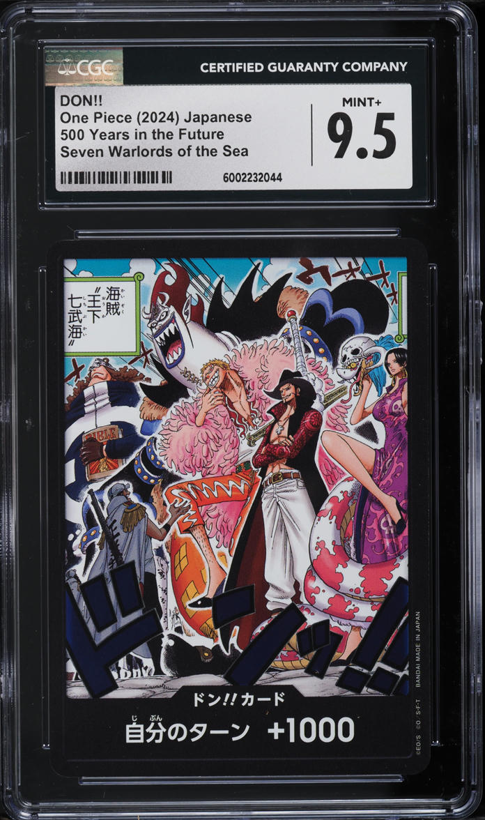 2024 One Piece Japanese 500 Years In Future Seven Warlords Of Sea DON!! CGC 9.5