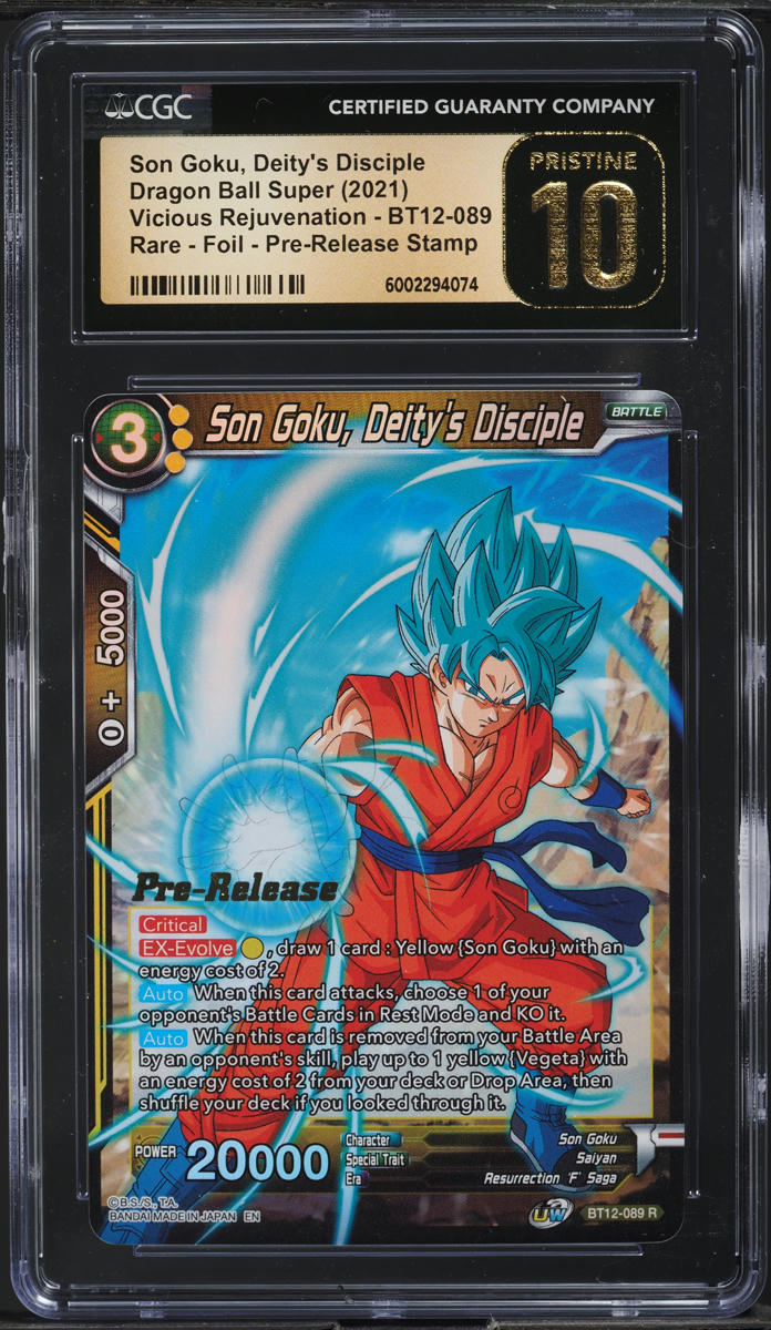 2021 Dragon Ball S Vicious Rejuvenation Pre-Release Son Goku, Disciple CGC 10