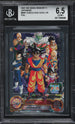 2021 Dragon Ball S Heroes Japanese Big Bang Mission 11 Son Goku Sec Foil BGS 6.5