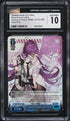 2025 Weiss Schwarz Goddess Of Victory NIKKE Ether SR #S117-E108S CGC 10