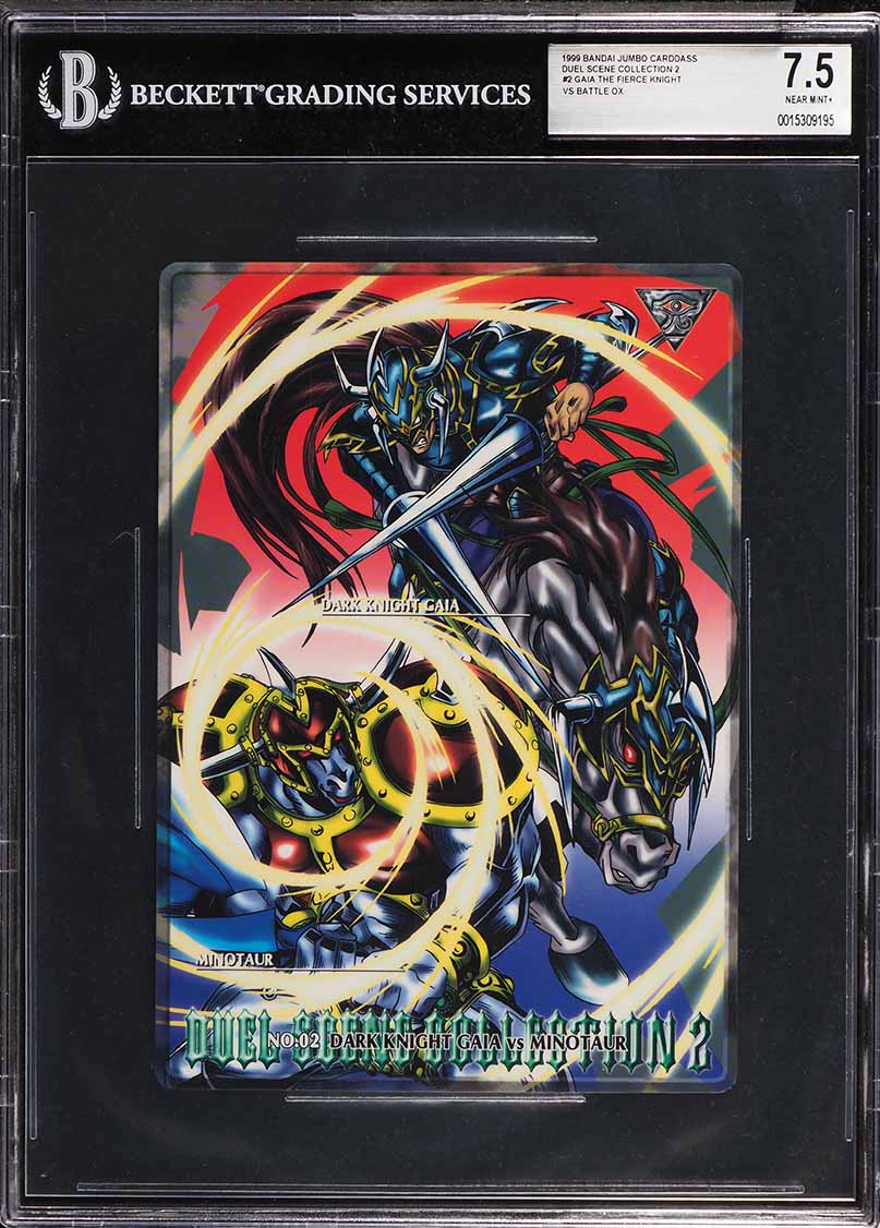 1999 Yu-Gi-Oh Jumbo Carddass Duel Gaia The Fierce Knight Vs Battle Ox #2 BGS 7.5