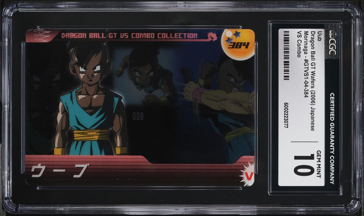 2006 Dragon Ball GT Wafers Japanese Vs Combo Uub #GTVS1-04-384 CGC 10 GEM MINT