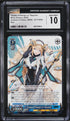 2025 Weiss Schwarz Goddess Victory NIKKE Shangri-La Rapunzel #S117-E094 CGC 10