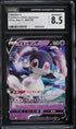 2020 Pokemon Japanese Sword & Shield Shiny Star V Indeedee V #84 CGC 8.5 NM-MT+