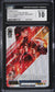 2023 Weiss Schwarz Japanese Premium Marvel Ant-Man & Wasp #SE40-023IFP CGC 10