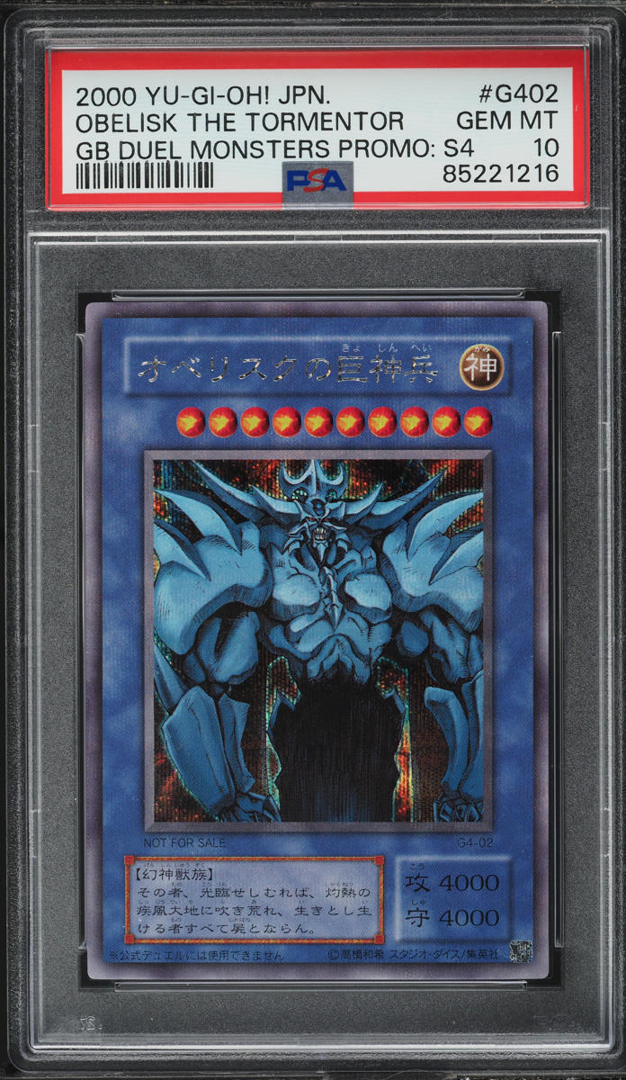 2000 Yu-Gi-Oh! Japanese Gameboy Duel Monsters Obelisk The Tormentor #G402 PSA 10