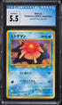 2000 Pokemon Japanese Neo 3 Staryu #120 CGC 5.5 EX+