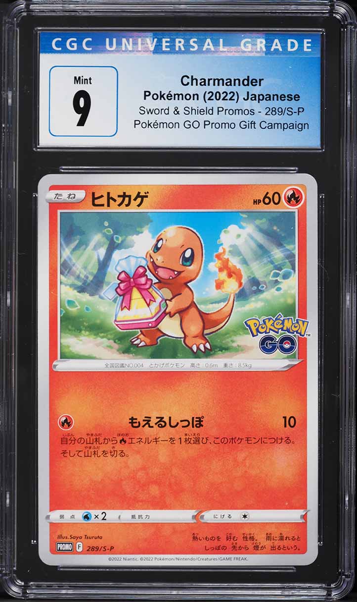 2022 Pokemon Japanese Sword & Shield Promo Pokemon GO Charmander #289 CGC 9 MINT