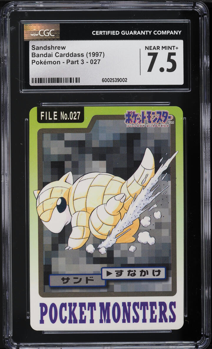 1997 Pokemon Japanese Pocket Monsters Carddass Sandshrew #27 CGC 7.5 NRMT+