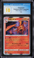 2021 Pokemon Japanese SWSH VMAX Climax Holo Charizard #17 CGC 10 PRISTINE