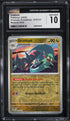 2025 Pokemon SV Prismatic Evolutions Reverse Holo Drakloak #72 CGC 10 GEM MINT