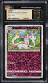2025 Pokemon Chinese SV Gem Pack Vol. 2 Stars Holo Sylveon #0905 CGC 10 PRISTINE