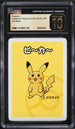 2019 Pokemon Japanese Playing Cards Old Maid Pikachu CGC 10 PRISTINE