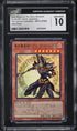 2024 Yu-Gi-Oh! Japanese INFO Dark Magician Ebon Sorcerer #INFOR-JP006 CGC 10 GEM