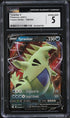 2021 Pokemon Sword & Shield Fusion Strike Full Art Tyranitar V #158 CGC 5 EX