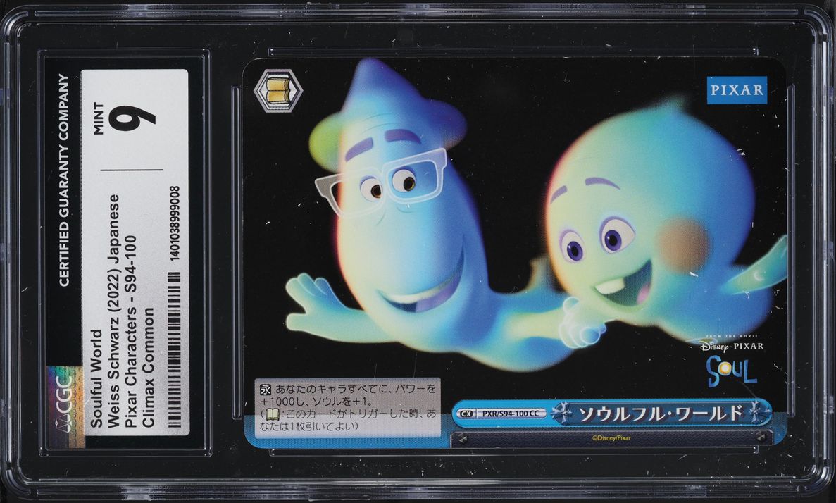 2022 Weiss Schwarz Japanese Pixar Characters Soulful World CGC 9 MINT