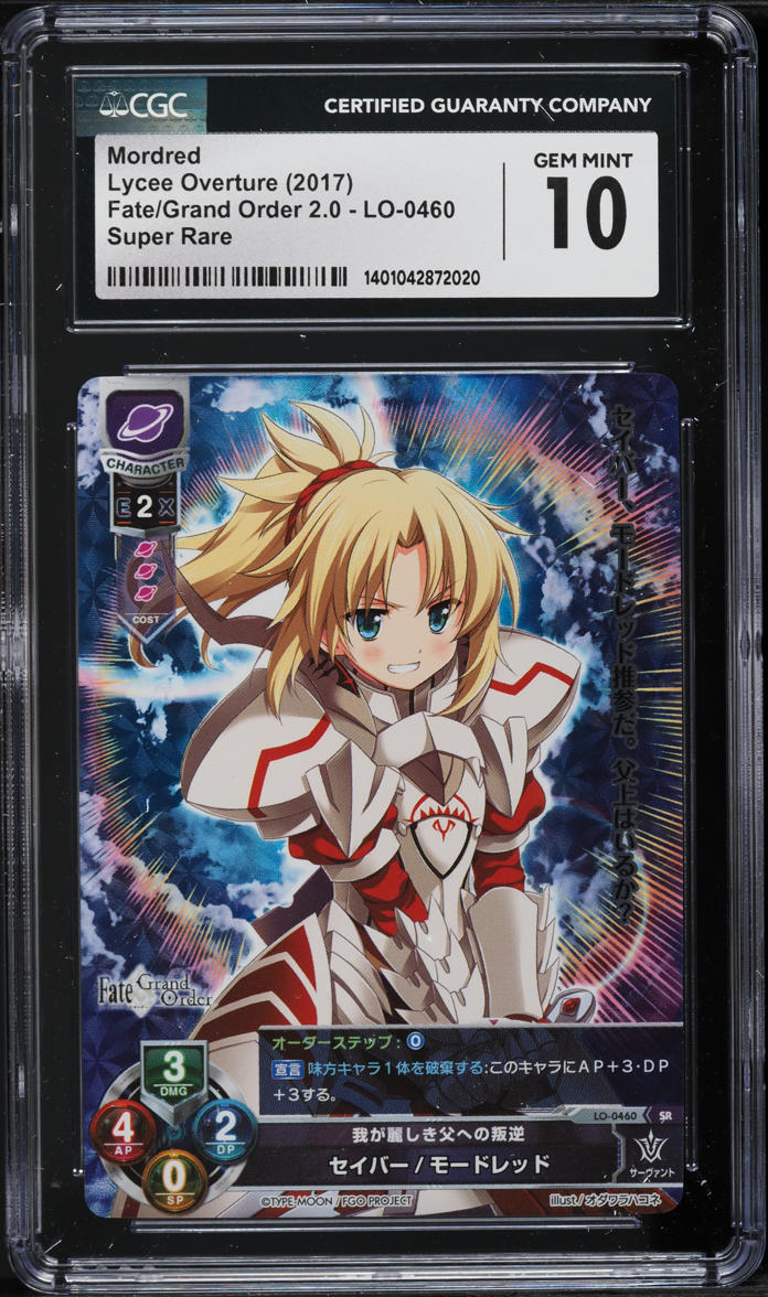 2017 Lycee Overture Japanese Fate/Grand Order 2.0 Mordred #LO-0460 CGC 10 GEM