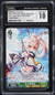 2025 Weiss Schwarz Japanese Azur Lane Vol. 2 Destroyer Ayanami #S119-039 CGC 10