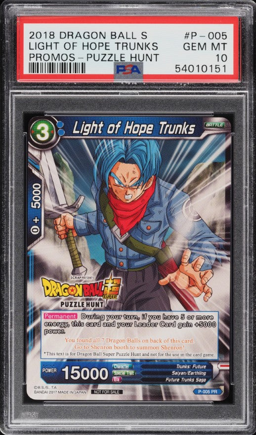 2018 Dragon Ball Super Promo Puzzle Hunt Light Of Hope Trunks PSA 10 GEM MINT