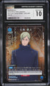 2023 Union Arena Japanese Jujutsu Kaisen Kento Nanami #JJK-2-008 CGC 10 GEM MINT