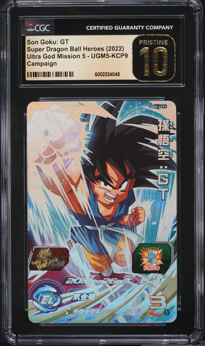 2022 Dragon Ball S Heroes Japanese Ultra God Mission 5 Son Goku GT CGC 10