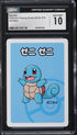 2019 Pokemon Japanese Playing Cards Old Maid Squirtle CGC 10 GEM MINT