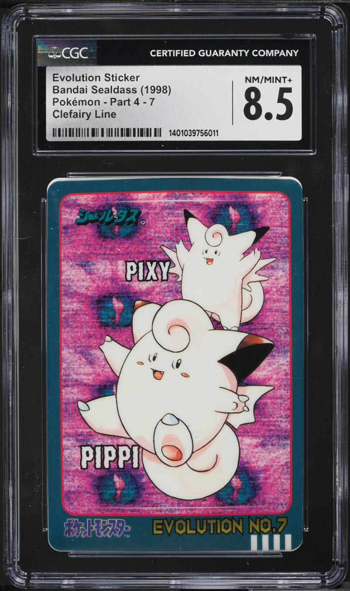 1998 Pokemon Japanese Bandai Sealdass Sticker Clefable Evolution Line #7 CGC 8.5