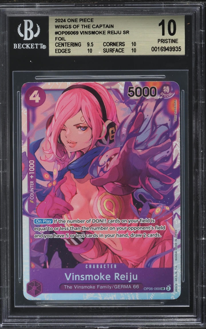 2024 One Piece Wings Of The Captain Vinsmoke Reiju #OP06-069 BGS 10 PRISTINE