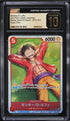 2024 One Piece Japanese Starter Deck EX Gear5 Monkey D. Luffy CGC 10 PRISTINE
