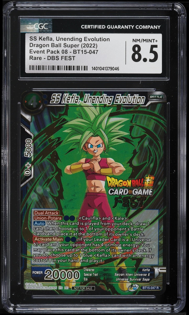 2022 Dragon Ball Super Event Pack 08 SS Kefla, Unending Evolution CGC 8.5 NM-MT+