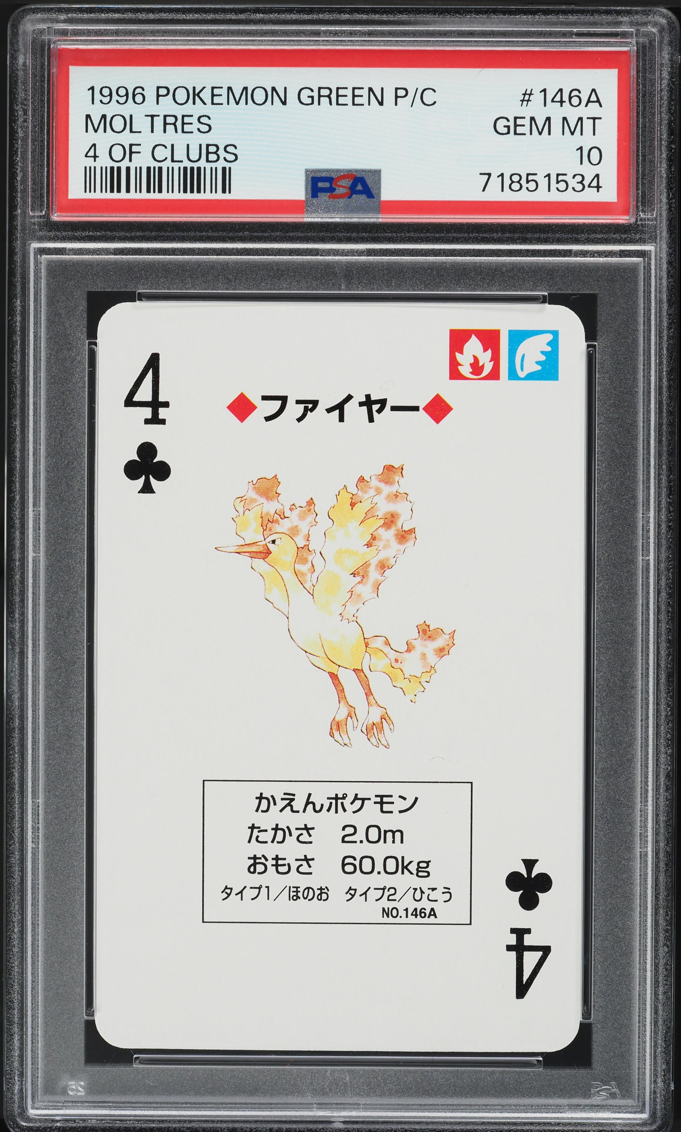 1996 Pokemon Green Version Playing Cards 4 Of Clubs Moltres #146A PSA 10 GEM
