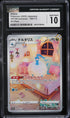 2022 Pokemon Japanese SWSH VSTAR Universe Art Rare Altaria #194 CGC 10 GEM MINT