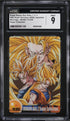 2006 Dragon Ball Z Japanese Super Omnibus Super Saiyan Son Goku 1, 2, 3 CGC 9