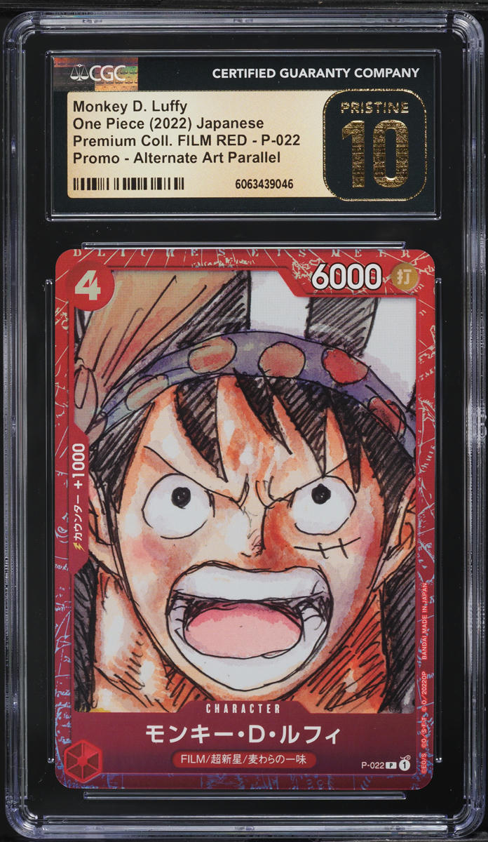 2022 One Piece Japanese Premium Film Red Alt Art Monkey D. Luffy #P-022 CGC 10