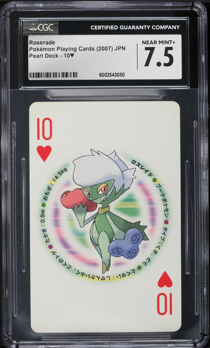 2007 Pokemon Pearl Poker Set Nintendo Playing Card Roserade CGC 7.5 NRMT+