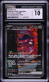 2025 Pokemon Japanese SV Black Bolt SAR Genesect ex #172 CGC 10 GEM MINT