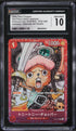 2023 One Piece Japanese Premium Film Red Alt Art Tony Tony Chopper #006 CGC 10