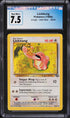 1999 Pokemon Jungle Lickitung #38 CGC 7.5 NRMT+