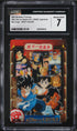 2003 DBZ Japanese Deluxe Wafers Pt 1 Morinaga 28th Budokai Finalists CGC 7 NRMT