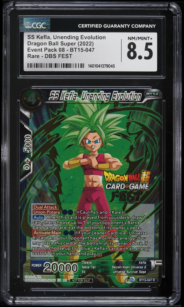 2022 Dragon Ball Super Event Pack 08 SS Kefla, Unending Evolution CGC 8.5 NM-MT+