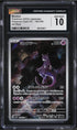 2023 Pokemon Japanese Scarlet & Violet 151 Art Rare Mewtwo #183 CGC 10 GEM MINT