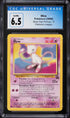 2000 Pokemon League Black Star Promo Mew #8 CGC 6.5 EXMT+