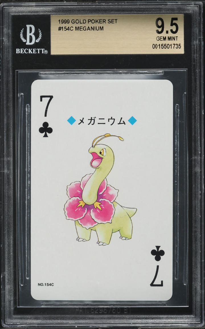 *DAMAGED* 1999 Pokemon Japanese Gold Poker Set Meganium #154C BGS 9.5 GEM MINT