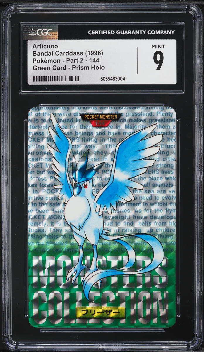 1996 Pokemon Japanese Bandai Carddass Vending Prism Articuno #144 CGC 9 MINT