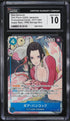 2024 One Piece Japanese Promo PRB Storage Box Boa Hancock #ST17-004 CGC 10 GEM