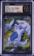 2022 Pokemon Japanese SWSH Paradigm Trigger Full Art Lugia V CGC 10 PRISTINE