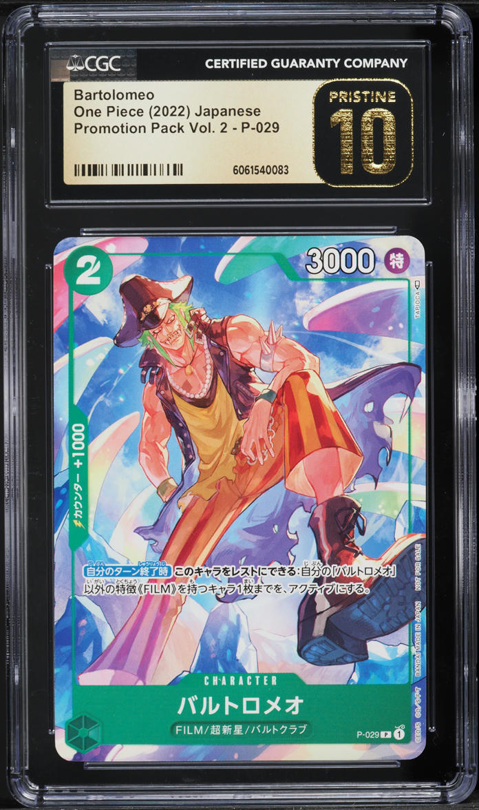 2022 One Piece Japanese Promo Pack Vol. 2 Bartolomeo #P-029 CGC 10 PRISTINE