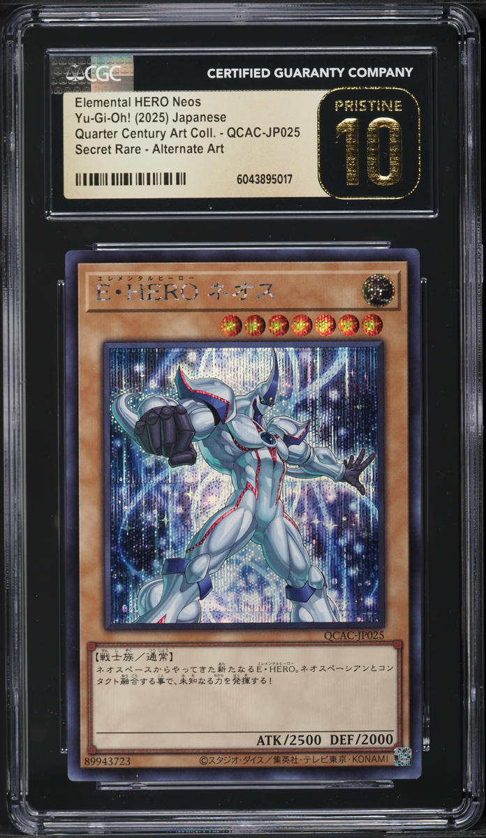 2025 Yu-Gi-Oh! Japanese QCAC Alt Art Elemental HERO Neos #QCAC-JP025 CGC 10