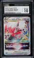 2022 Pokemon Japanese SWSH Dark Phantasma Hisuian Zoroark VSTAR #62 CGC 10 GEM