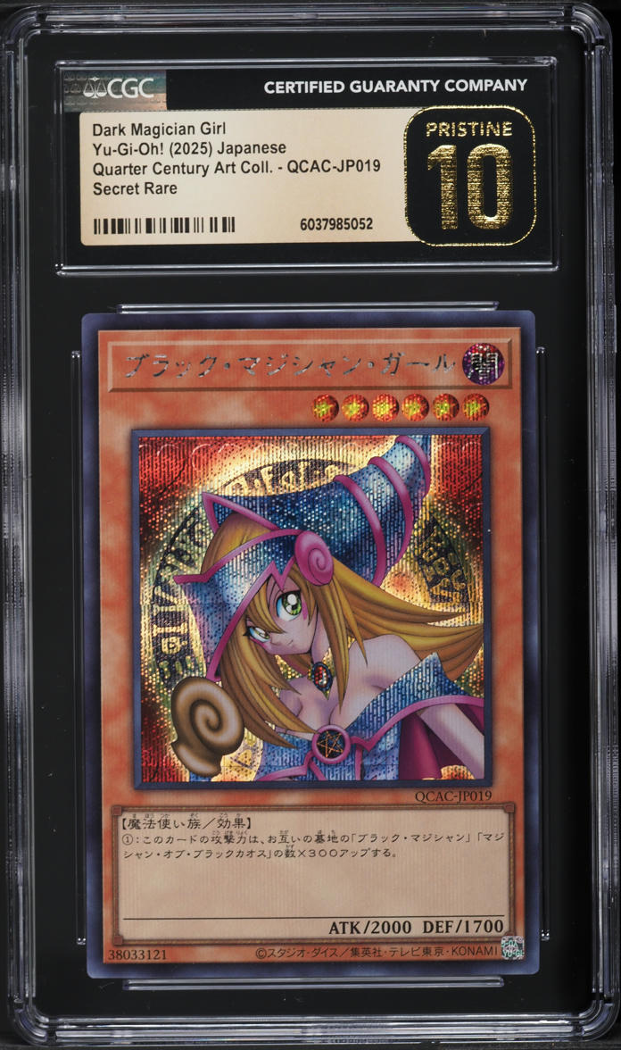 2025 Yu-Gi-Oh! Japanese QCAC Dark Magician Girl #QCAC-JP019 CGC 10 PRISTINE
